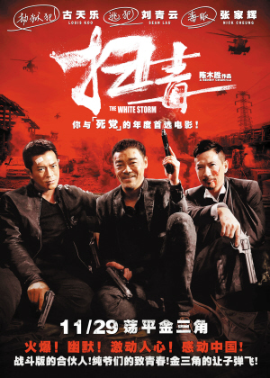 怎么买亚斯毕理神学院成绩单